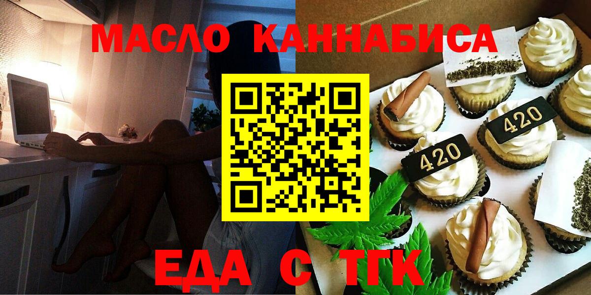 Гашиш Павловский Посад