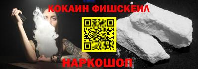 прущая мука Усть-Джегута