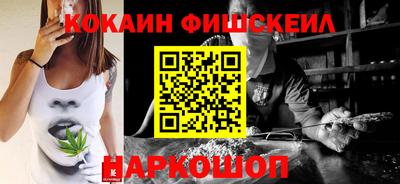 твердый Уссурийск