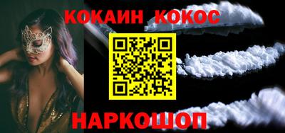 амфетамин Тулун