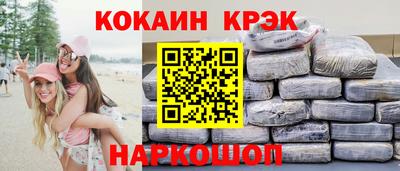 стаф Чапаевск