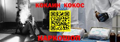 марки lsd Тула