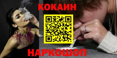 амфетамин Тулун
