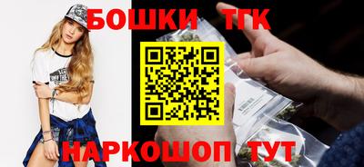 амфетамин Тулун