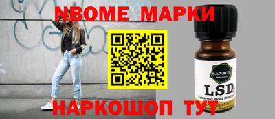 spice Туймазы