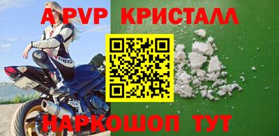 spice Туймазы