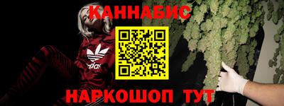 прущая мука Усть-Джегута