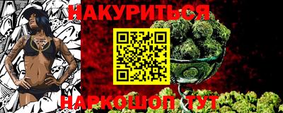 кокаин премиум Усть-Илимск