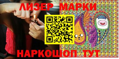 амфетамин Тулун