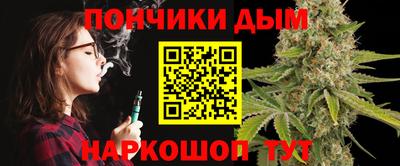 марки lsd Тула