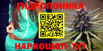 марки lsd Тула