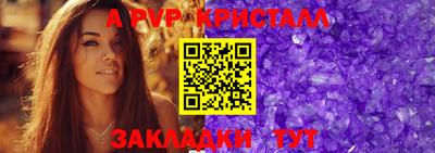 прущая мука Усть-Джегута