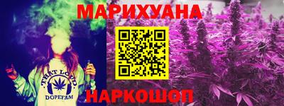 твердый Уссурийск