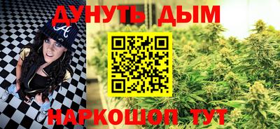 spice Туймазы