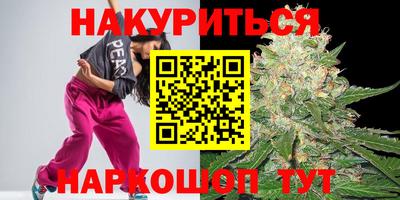 амфетамин Тулун