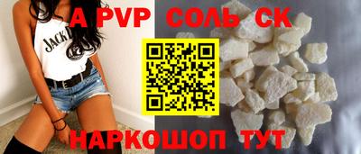прущая мука Усть-Джегута
