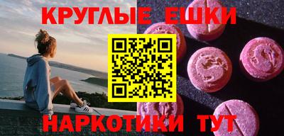 марки lsd Тула