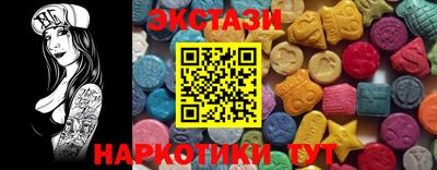 амфетамин Тулун