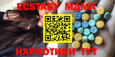 марки lsd Тула