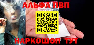 твердый Уссурийск