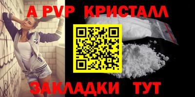 кокаин премиум Усть-Илимск