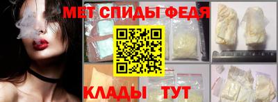 кокаин премиум Усть-Илимск
