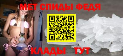твердый Уссурийск