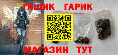 spice Туймазы