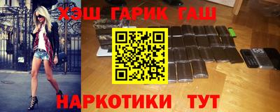 кокаин премиум Усть-Илимск