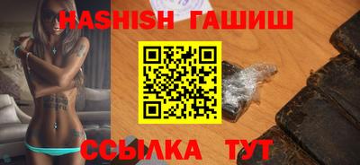амфетамин Тулун