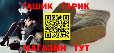 амфетамин Тулун
