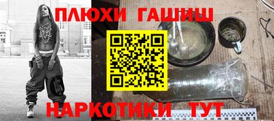 амфетамин Тулун