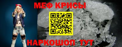 spice Туймазы