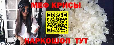 кокаин премиум Усть-Илимск