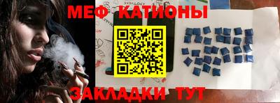 марки lsd Тула
