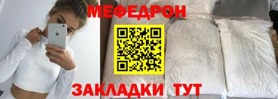 марки lsd Тула