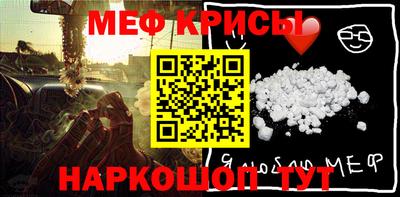 амфетамин Тулун