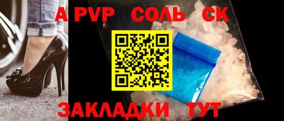марки lsd Тула