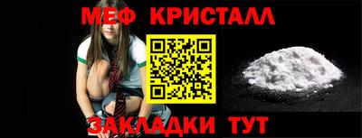 амфетамин Тулун